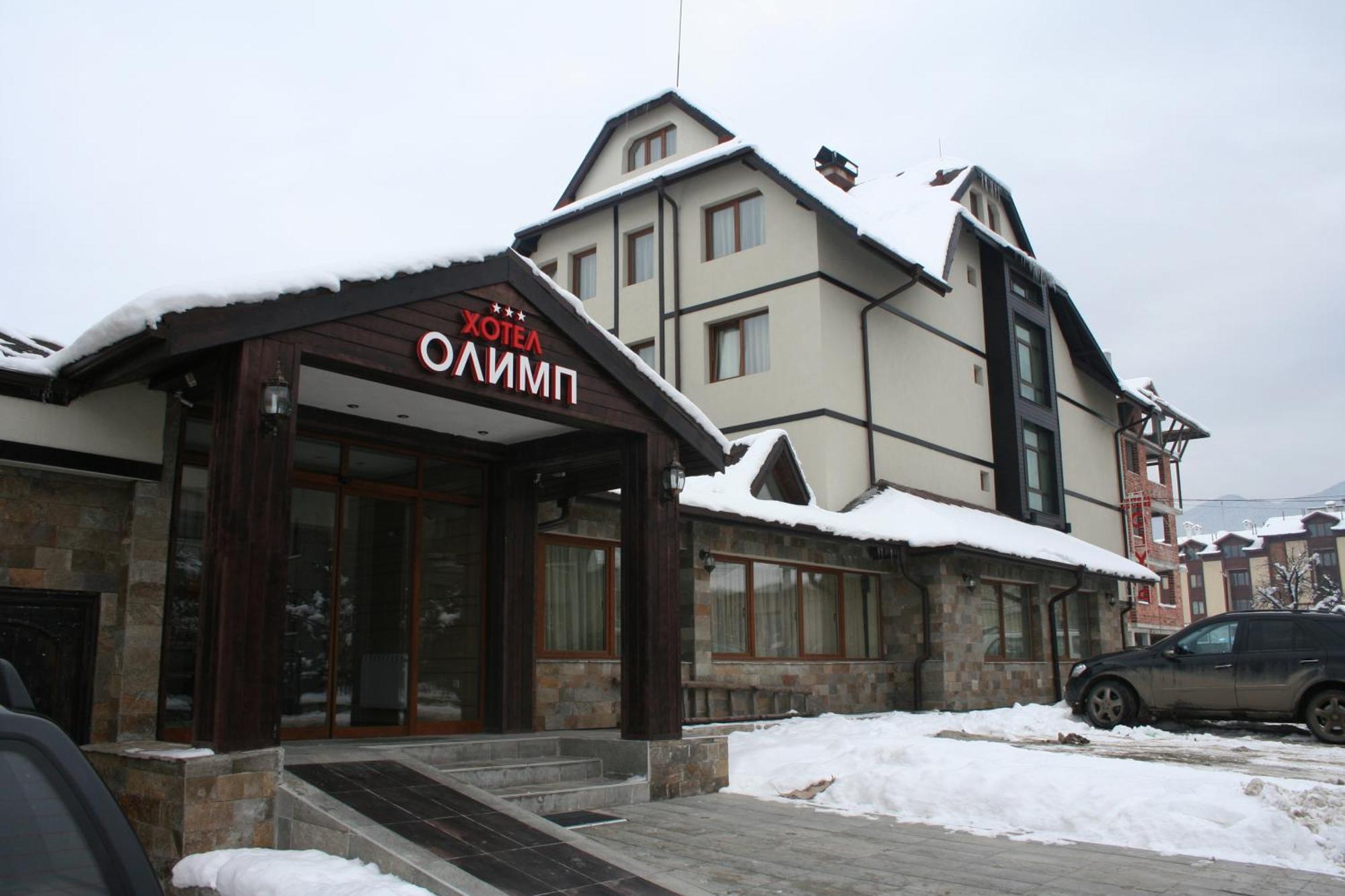 Olymp Hotel Bansko Esterno foto